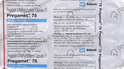 Pregamet 75mg Strip Of 10 Capsules