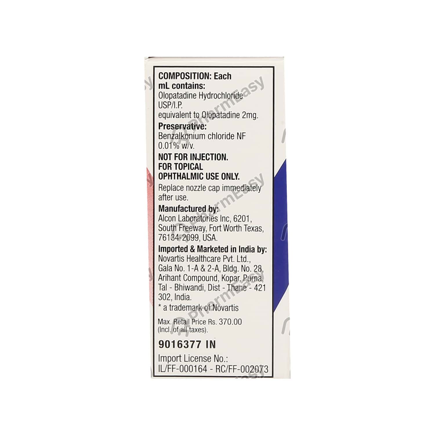 Pataday 0 2 eye drop 2 5 uses side effects dosage composition 