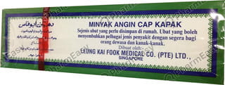 View product image 2
