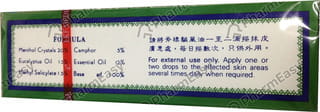 View product image 3