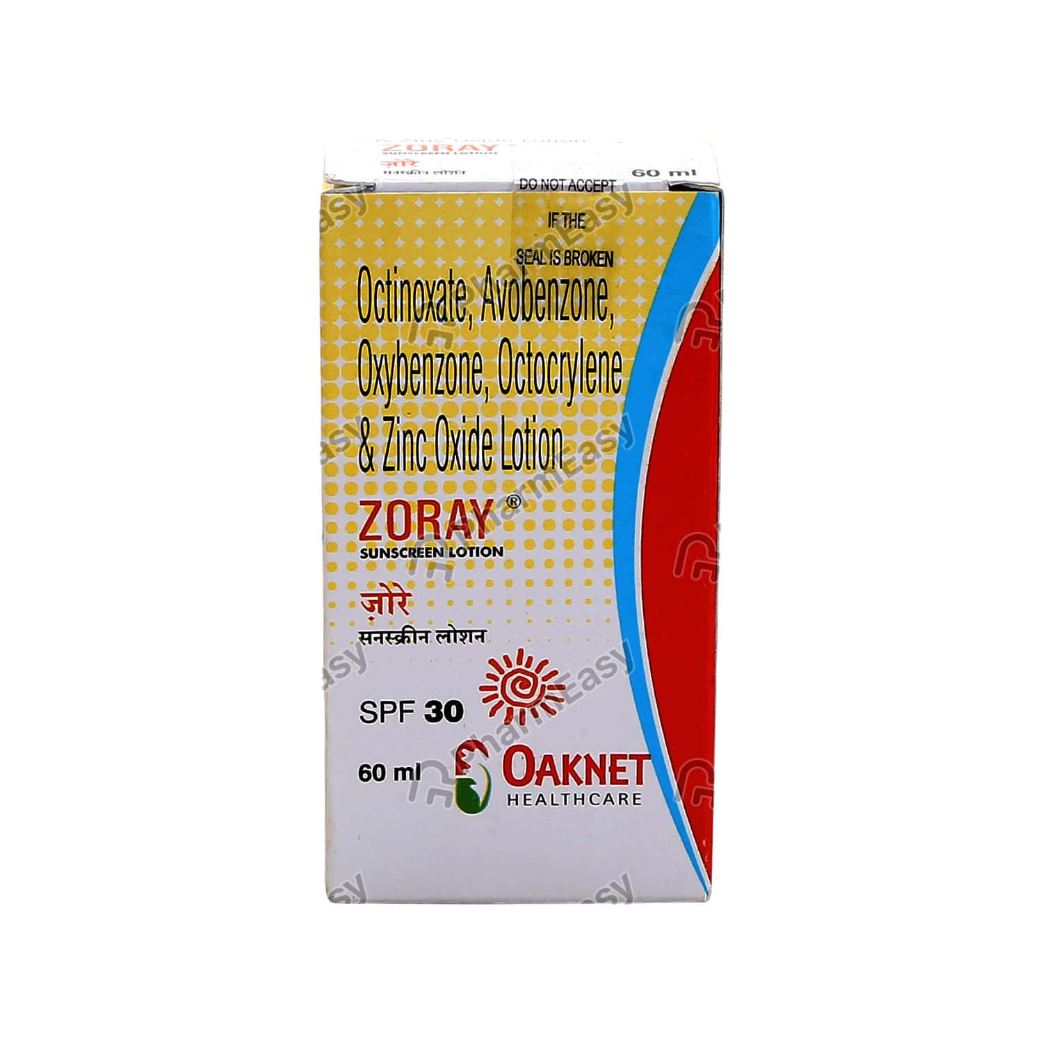 zoray aps