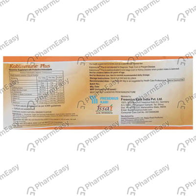 Kabimmune Plus Orange Flavour Sachet Of 15gm Powder