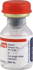 NOVOSEVEN 1MG DRY VIAL OF 1 POWDER FOR INJECTION