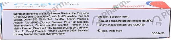 Cosglo Tube Of 15Gm Gel