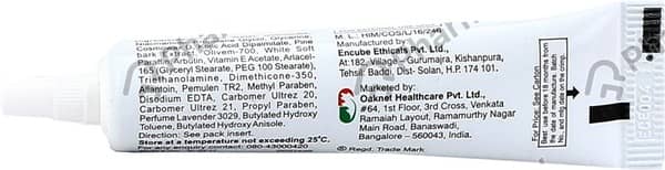 Cosglo Tube Of 15Gm Gel