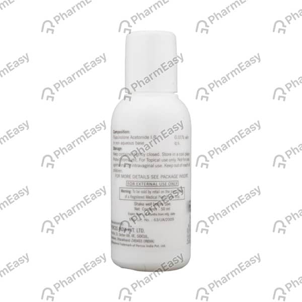 Ultiderm Lotion 100Ml