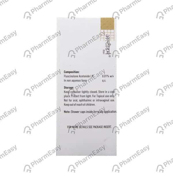 Ultiderm Lotion 100Ml
