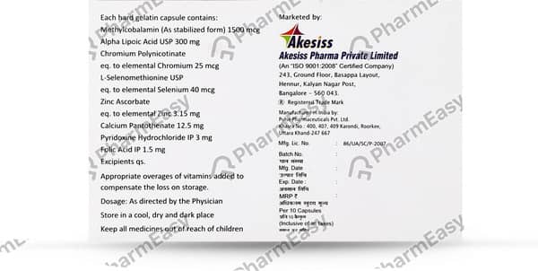 Mecoblend Strip Of 10 Capsules