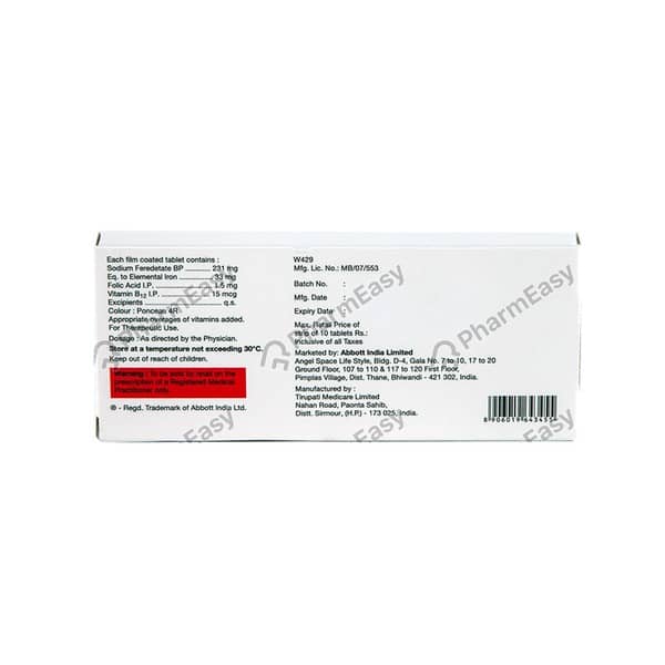 Solfe Strip Of 10 Tablets