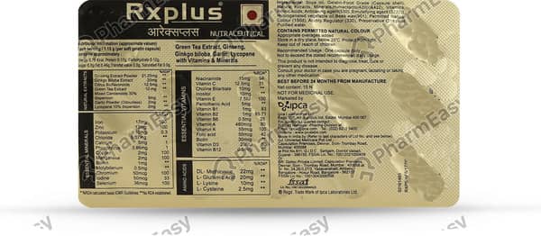 Rx Plus Strip Of 15 Capsules