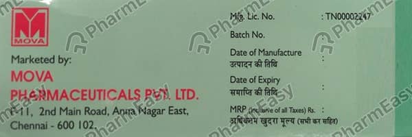 Modin 5mg Strip Of 10 Tablets