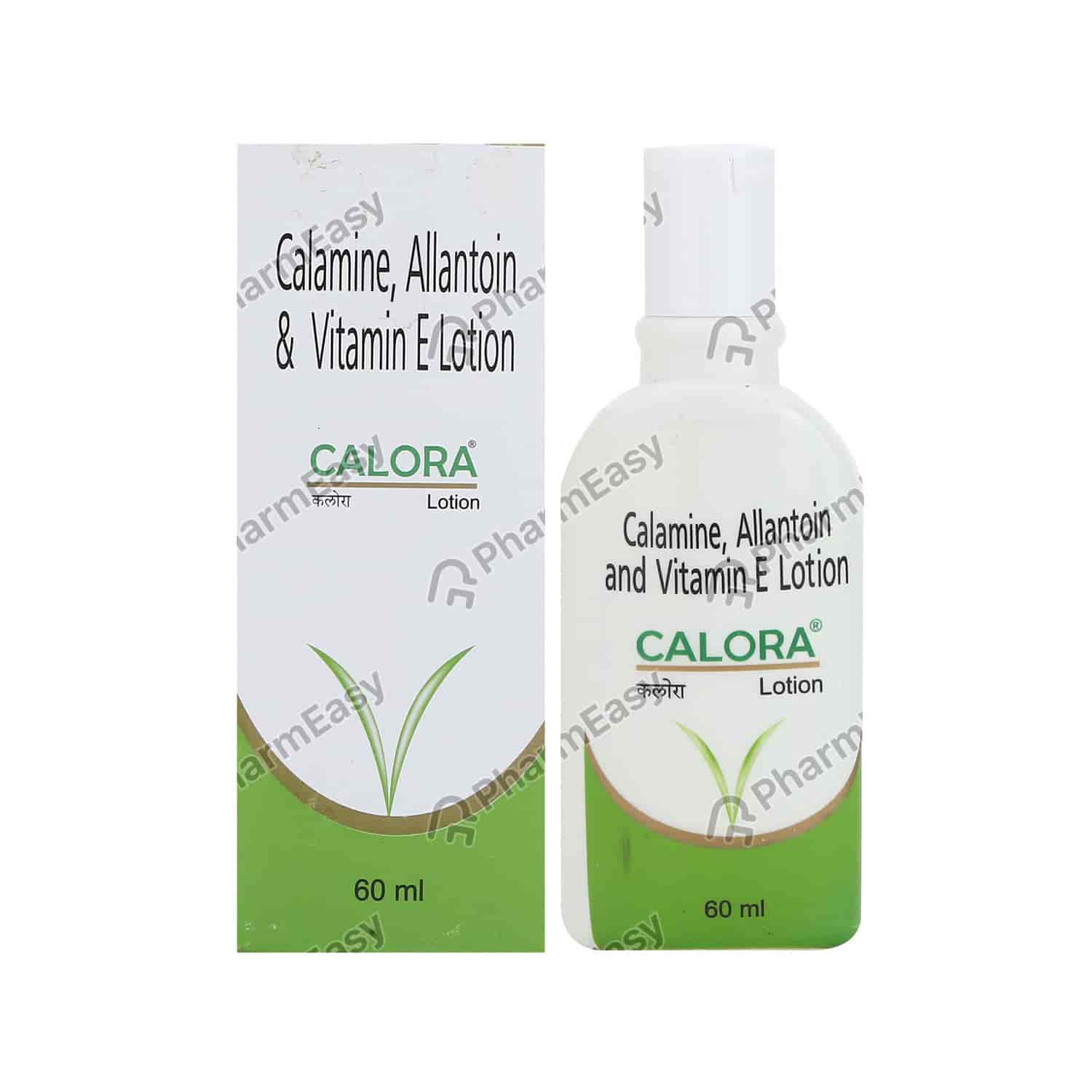 Buy Calora Lotion [Small] Online at Flat 18 OFF* PharmEasy