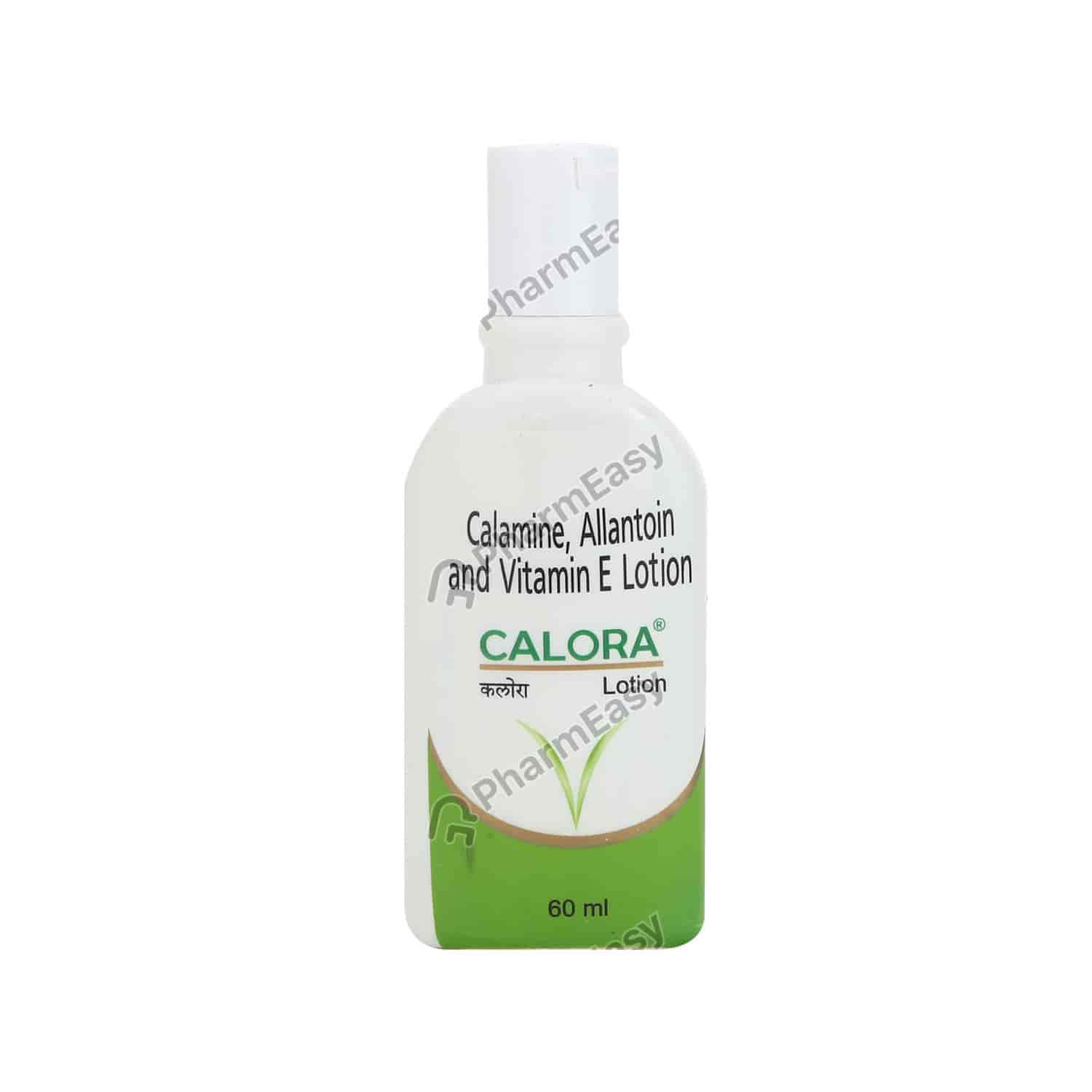 Buy Calora Lotion [Small] Online at Flat 18 OFF* PharmEasy