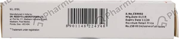 Execare F Tube Of 10gm Cream