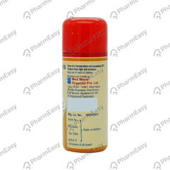 NAPIGARD POWDER 50GM
