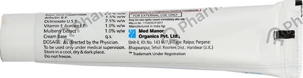 Kojimed Tube Of 15gm Cream