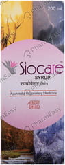 Siocare Syrup 200ml