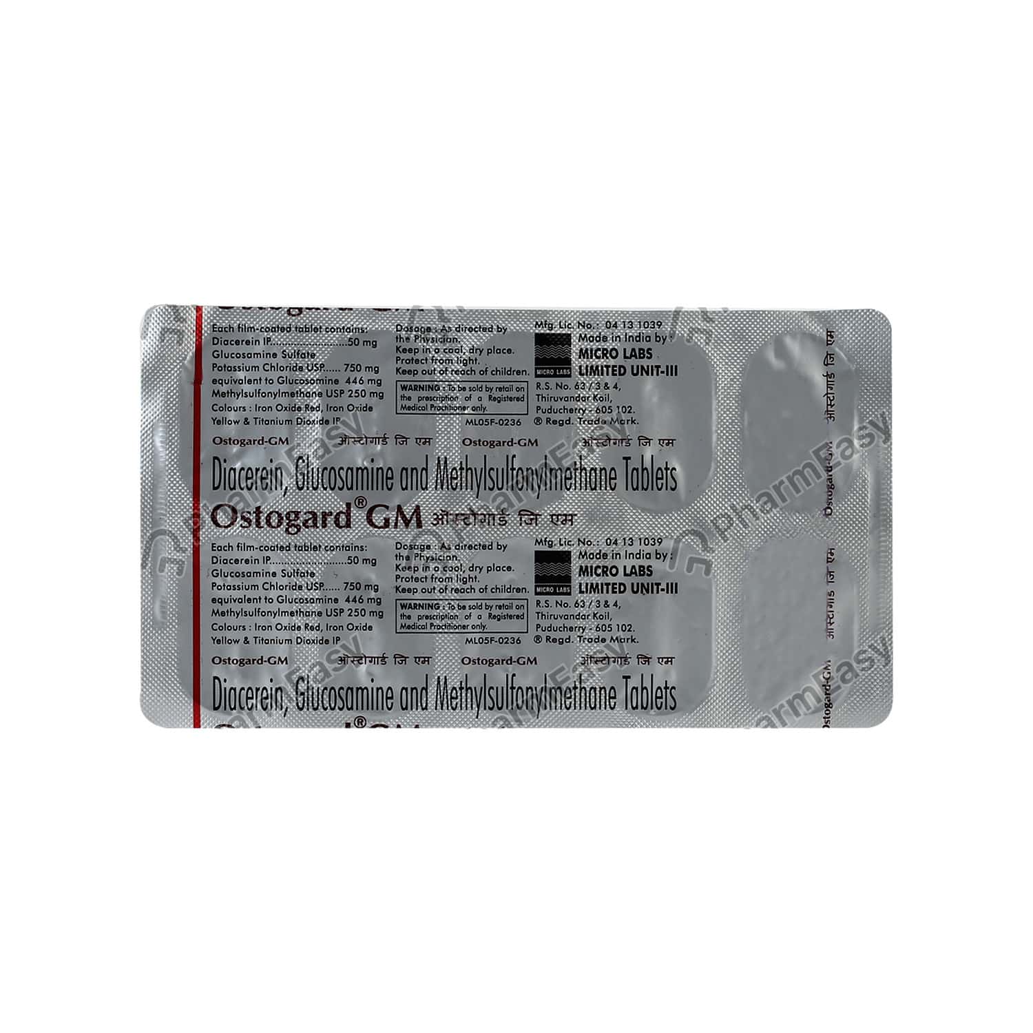 Joinfast Gm Tablet Buy Strip Of 10 Tablets At Best Price In India 1mg