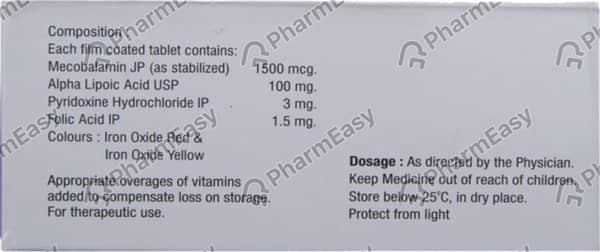 Remylin D Strip Of 10 Tablets