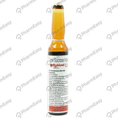 Rubired S 5 Ampoule Of 5ml Injection