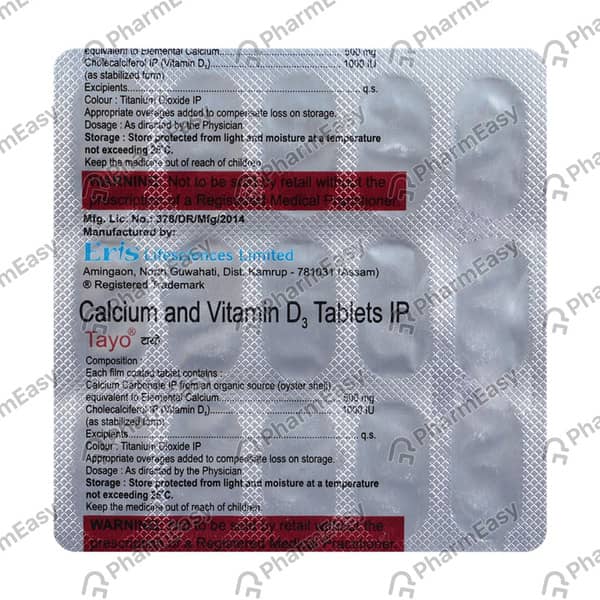 Tayo Strip Of 10 Tablets