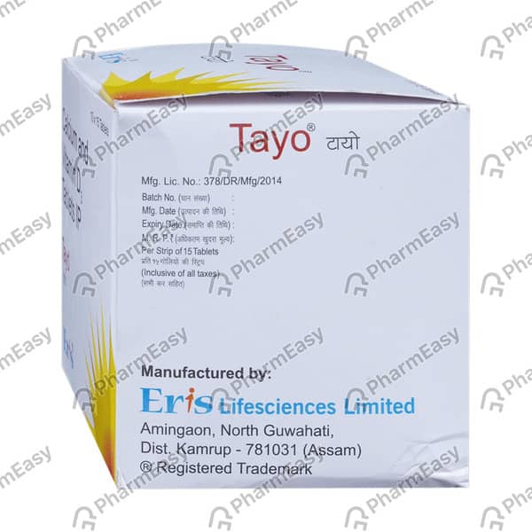 Tayo Strip Of 10 Tablets