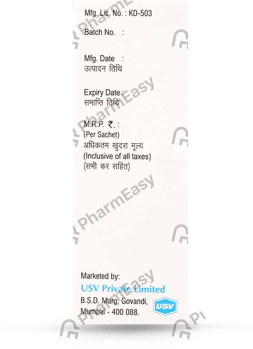 D Rise 60000 IU Granules (1) Uses, Side Effects, Price & Dosage