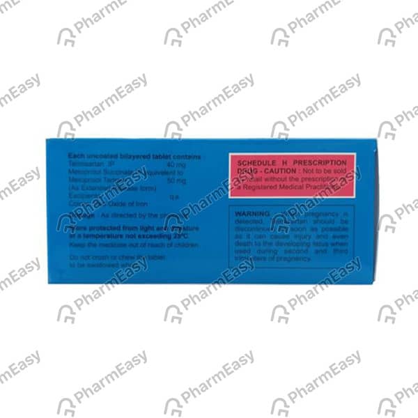 Tellzy Mt 50mg Strip Of 10 Tablets