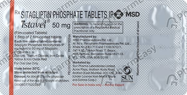 इस्टावेल 50एमजी की स्ट्रिप 7 टैबलेट्स