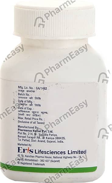 Union Total Bottle Of 20 Capsules