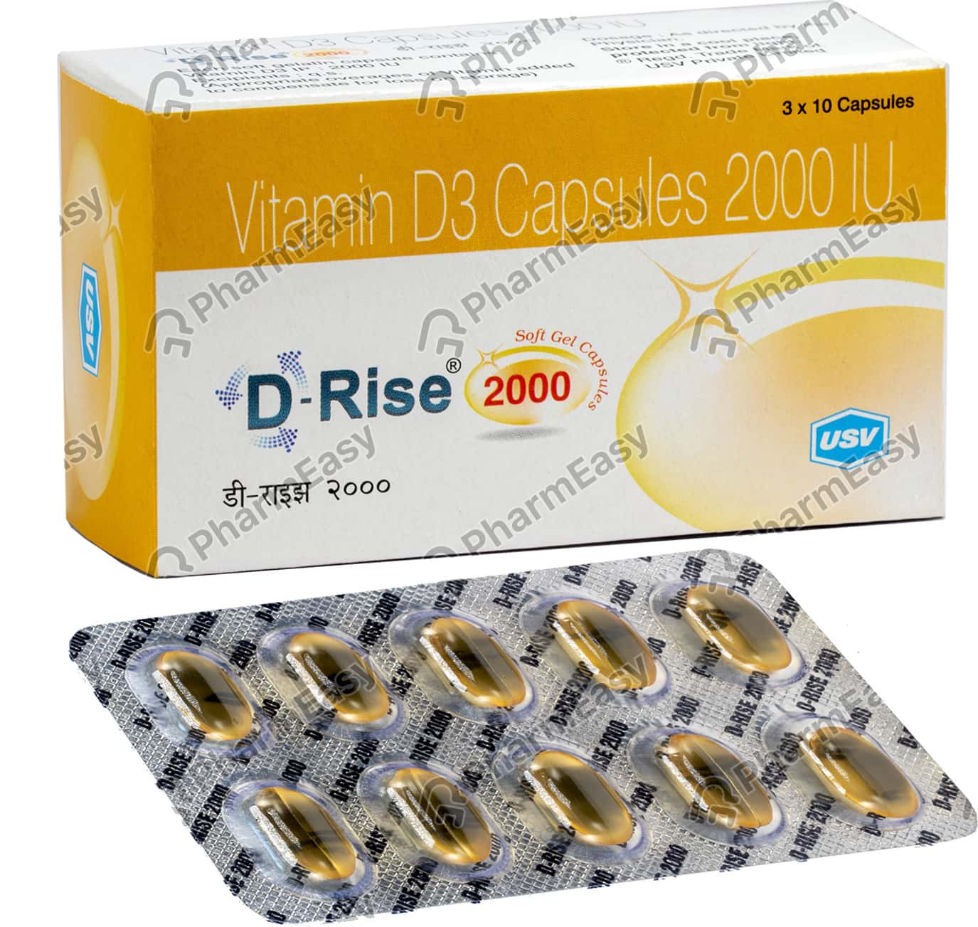 D Rise 2000iu Strip Of 10 Softgel Capsules