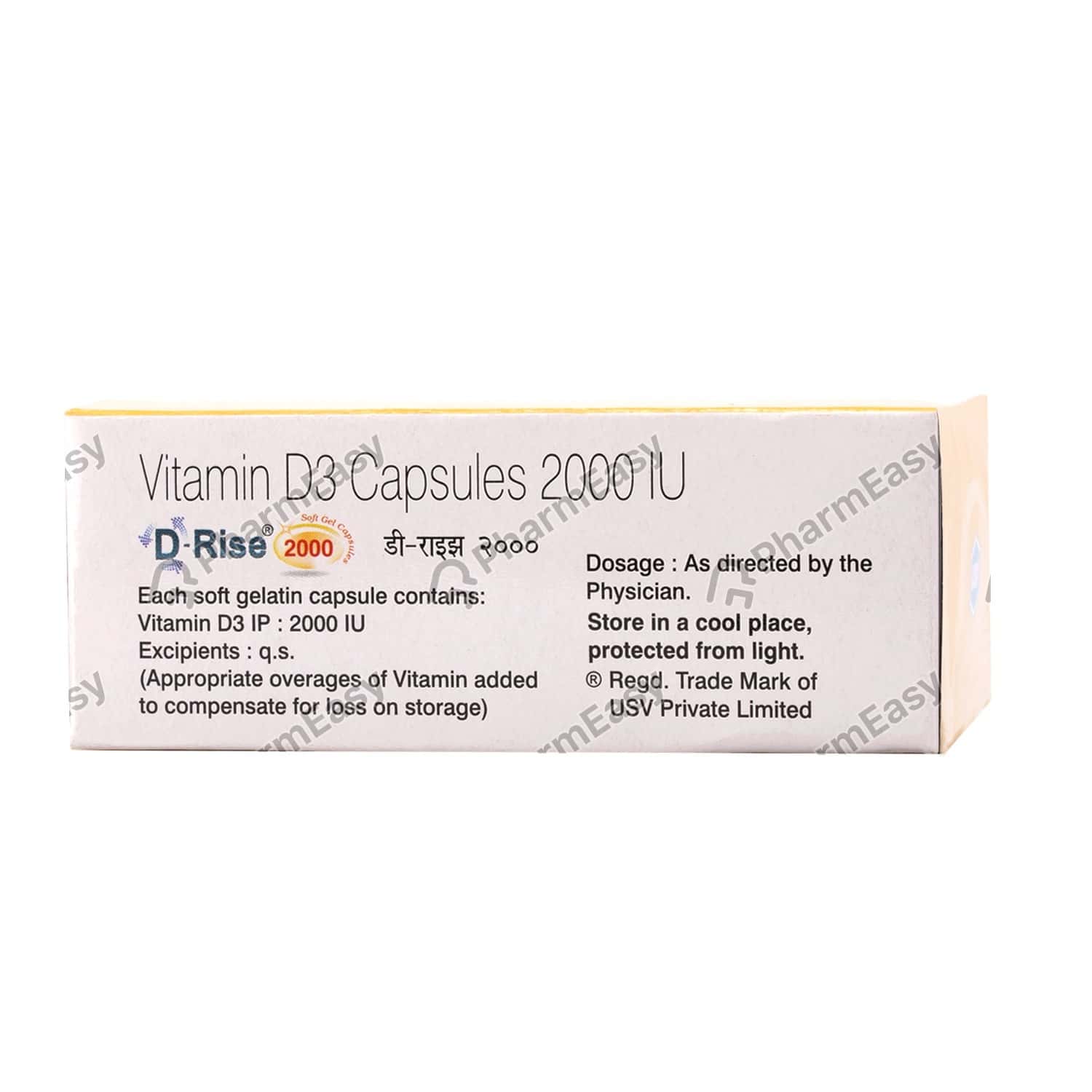 D Rise 2000 IU Capsule (10) Uses, Side Effects, Dosage, Composition & Price PharmEasy