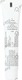 Hydroheal Am Tube Of 15Gm Gel