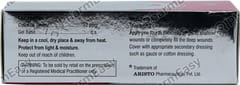 MEGAHEAL TUBE OF 50GM GEL