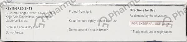 Purelite Tube Of 15Gm Cream