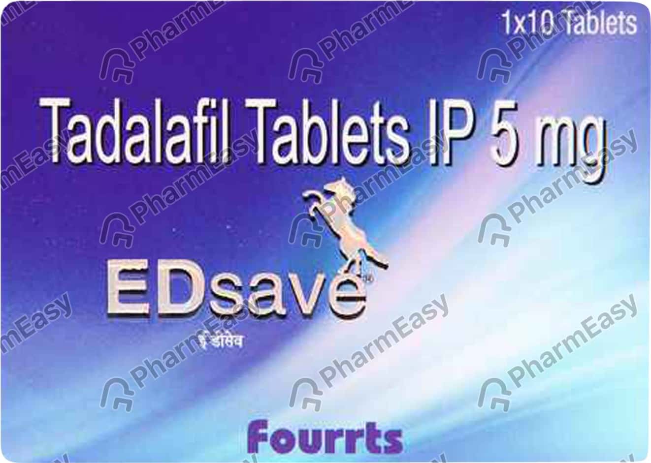 Tadalafil 5mg 90 Capsulas