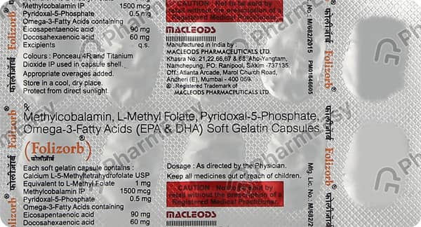 Folizorb Strip Of 10 Softgel Capsules