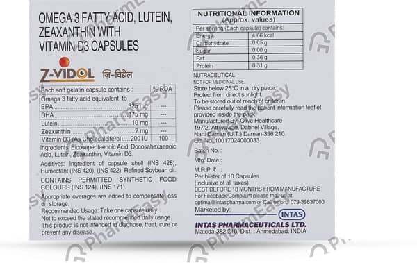 Z Vidol Strip Of 10 Capsules