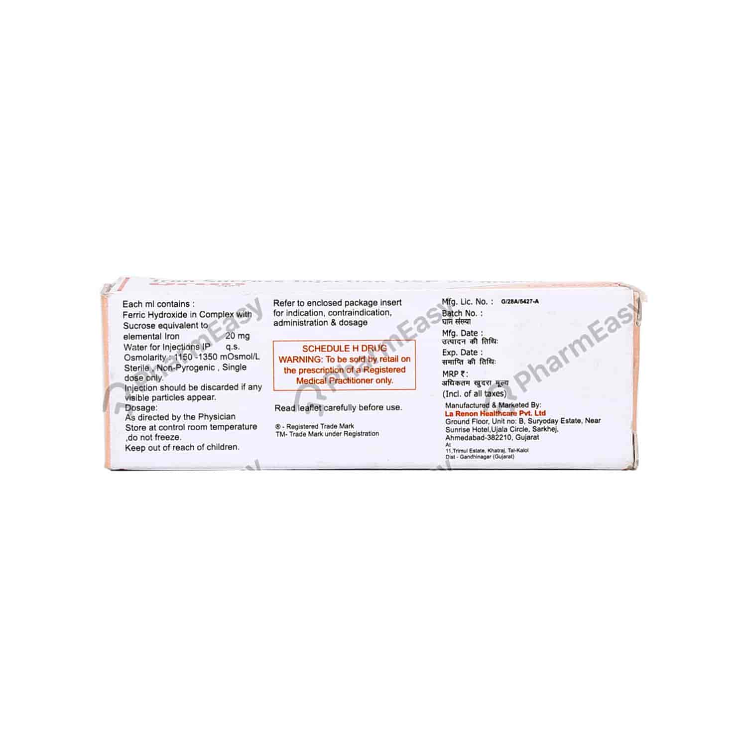 Buy Qron Injection Online at Flat 18% OFF* | PharmEasy