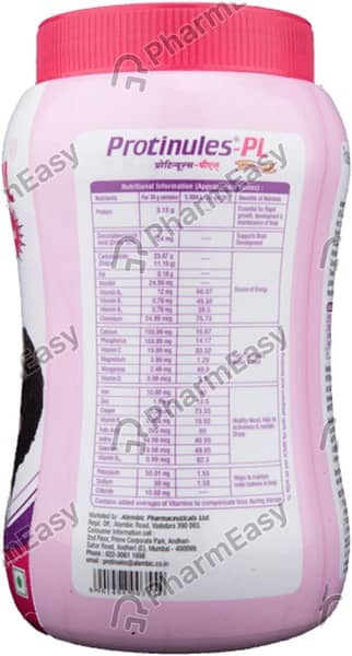 Protinules Pl Powder