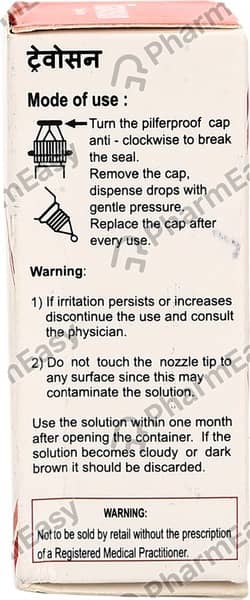 Travosun Bottle Of 3ml Eye Drops