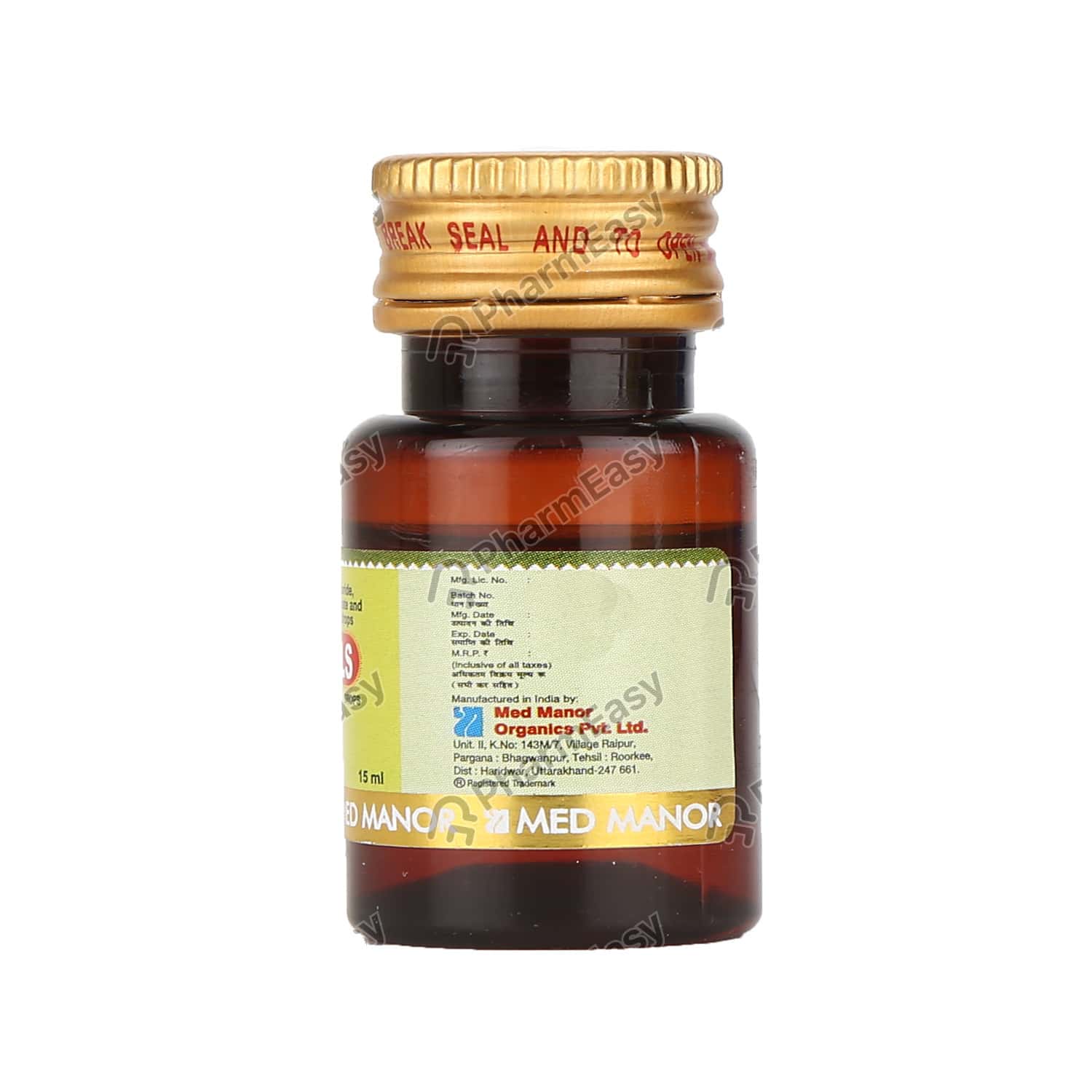 Kufril Ls Drops Uses, Side Effects, Dosage, Composition & Price