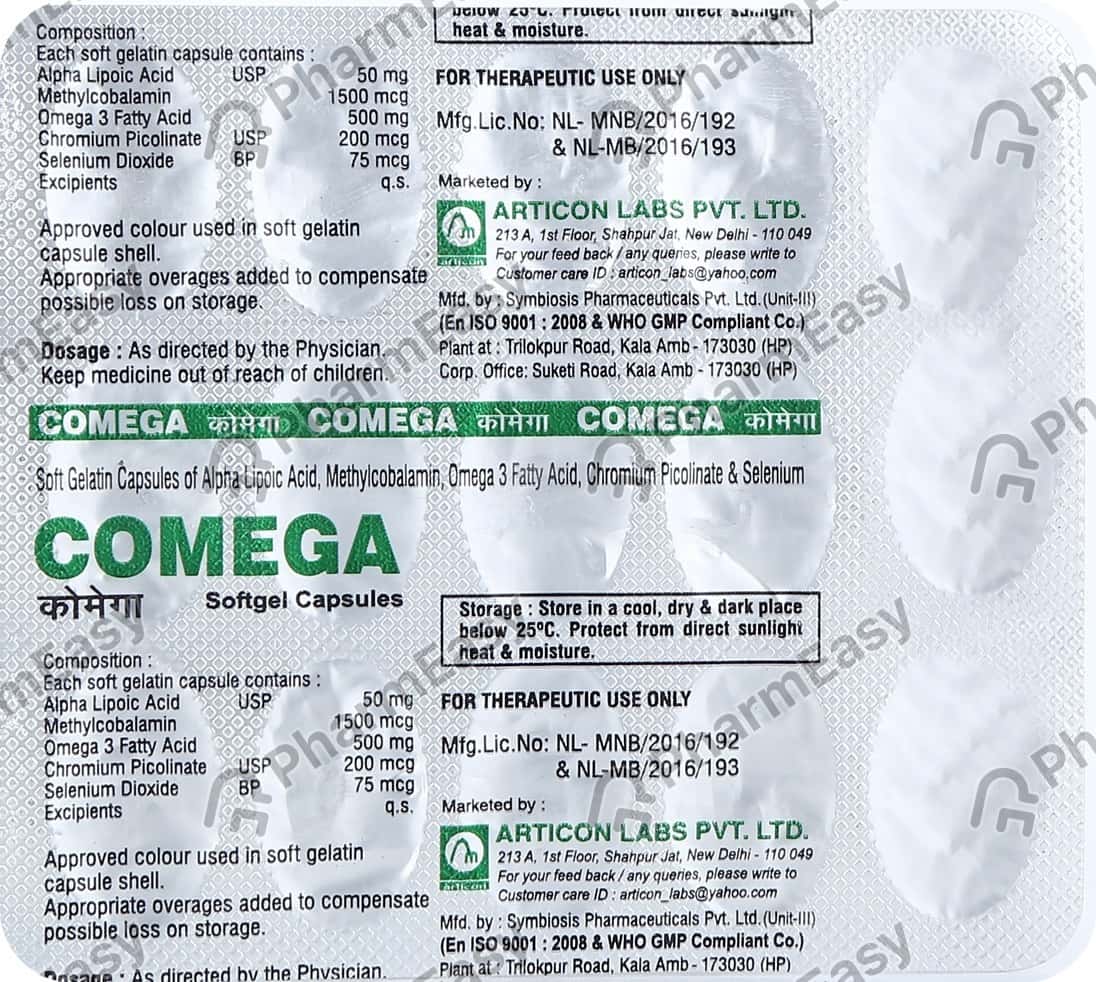 Buy Comega Strip Of 15 Capsules Online at Flat 15 OFF PharmEasy
