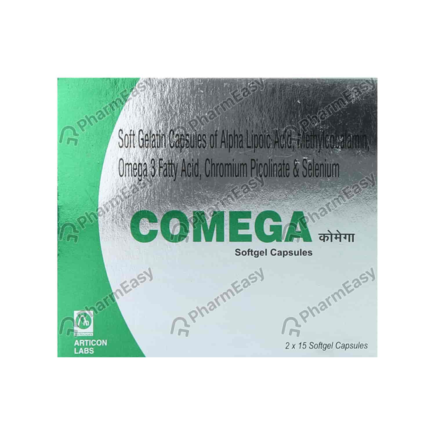 Buy Comega Cap Online at Flat 18 OFF* PharmEasy