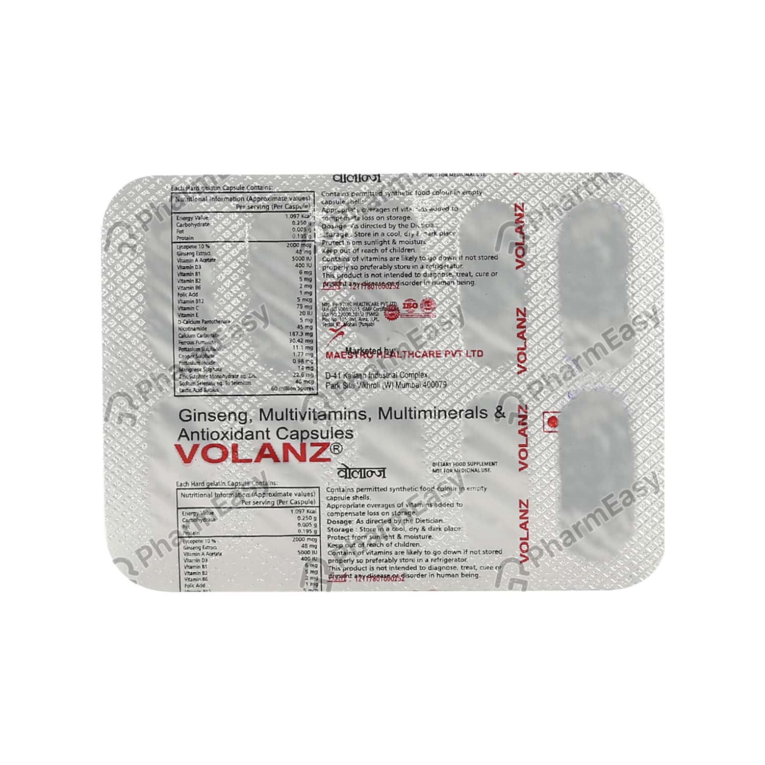 Buy Volanz Capsule 10'S Online at Flat 18% OFF* | PharmEasy