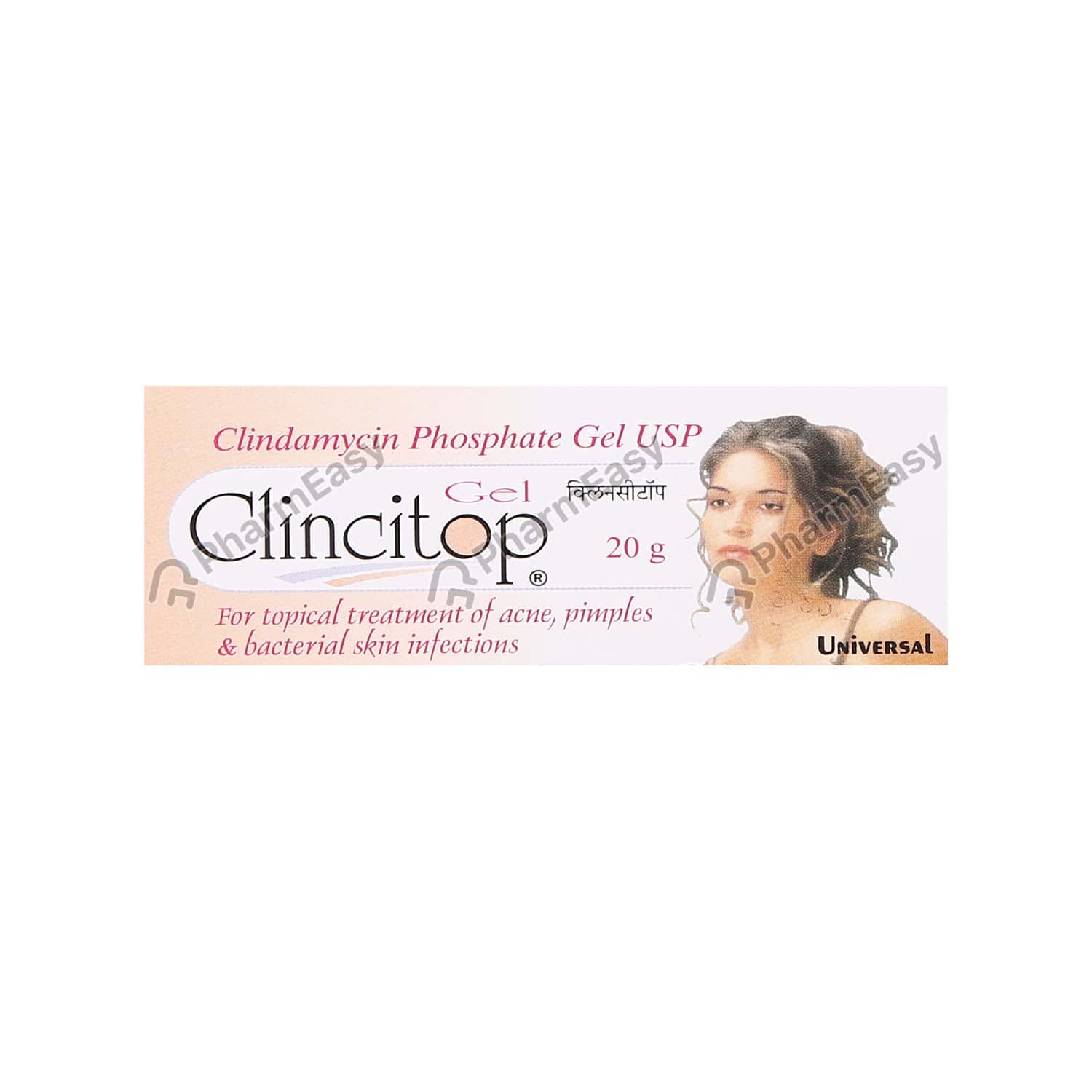 clincitop gel for dark spots