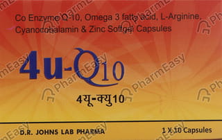 4u Q10 Strip Of 10 Softgel Capsules
