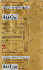 4U Q10 STRIP OF 10 SOFTGEL CAPSULES