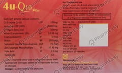 4U Q10 PLUS STRIP OF 10 SOFTGEL CAPSULES