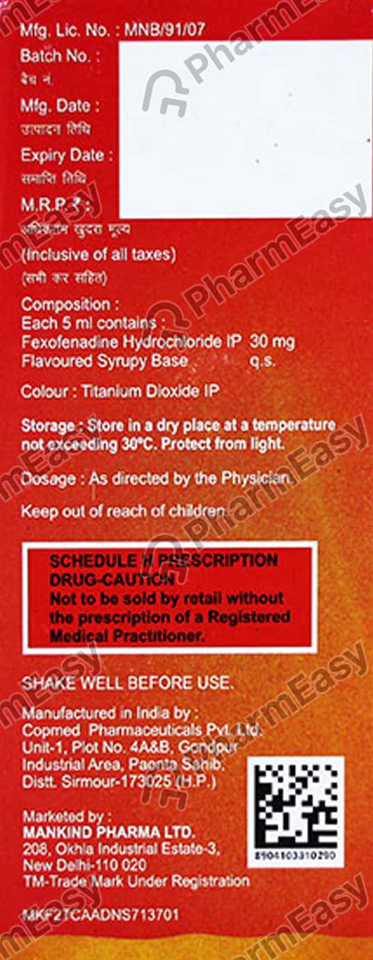 Histafree 30 MG/5ML Suspension (60) Uses, Side Effects, Price & Dosage